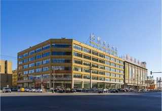 上海有实力的智能营销平台推荐