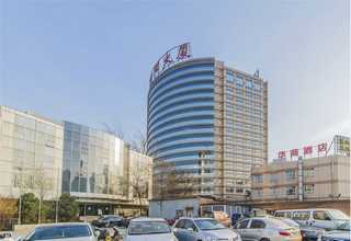 广东液氮冻干微球销售商