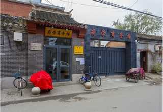 云南竹木集成墙板的价格