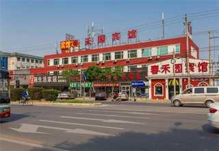 虹口区中式庭院设计施工