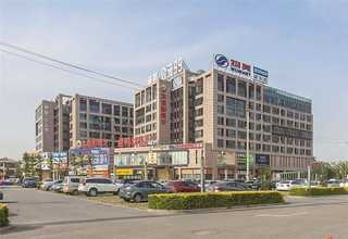 青浦区代办中级经济师考试科目