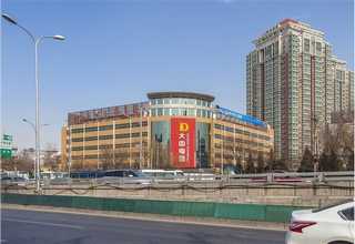 西安大功率电陶炉