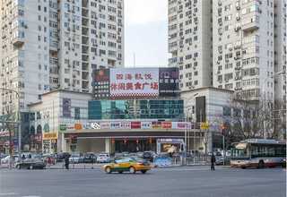 甘肃好用的营销策划方案